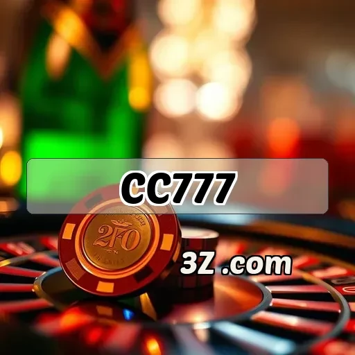 cc777 Corrida